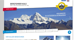 Desktop Screenshot of bergfuehrer-kals.at